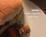 صورة لخطوة 3 من وصفة ساندويش بحمسة جبنة حلوم