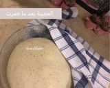 صورة لخطوة 5 من وصفة بيتزا 🍕