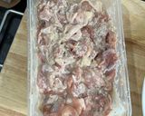 รูปขั้นตอนการทำที่ 2 ของ ไก่ผัดขึ้นฉ่ายพริกเผา