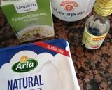 Φωτογραφία βήματος 1 της συνταγής Τιραμισού