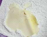Foto del paso 2 de la receta: Tortas fritas 🧉⛈️