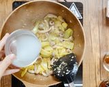 รูปขั้นตอนการทำที่ 4 ของ ผัดเกี้ยมฉ่ายกระเพาะหมู By แม่บ้าน