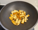豆乾炒青椒的食譜步驟3照片