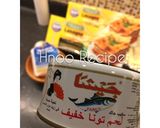 صورة لخطوة 17 من وصفة رز بالعدس "معدوس حجازي"💫