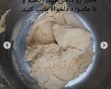 عکس مرحله 4 از دستور کوکی کره ای