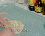 鹽麴蔥花麵包的食譜步驟8照片