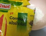 รูปขั้นตอนการทำที่ 4 ของ เต้าหู้ไข่ทรงเครื่อง🦐🌱🍤🥚🐷