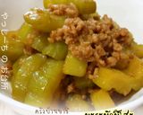 รูปขั้นตอนการทำที่ 1 ของ เมนู :มะระผัดมิโส่ะ #มื้อนี้กินที่บ้าน#ครัวผจญภัย