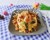รูปขั้นตอนการทำที่ 6 ของ ข้าวไข่ข้นกะเพรากุ้ง (สูตร Low-Sodium)