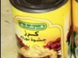 تشيز كيك الكرز