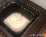 古早味香蔥麵包Shallot Bread的食譜步驟1照片
