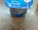 صورة لخطوة 2 من وصفة فراخ مشوية بالزبادي