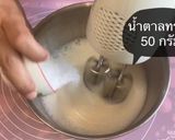 รูปขั้นตอนการทำที่ 5 ของ เค้กเสาวรสหน้านิ่ม