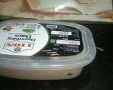 A picture of step 3 of Oreo Biscuit Ice  Cream.