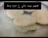 صورة لخطوة 6 من وصفة ميني دونت
