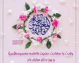 عکس مرحله 1 از دستور کیک موز وکشمش🥰