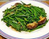 ดอกกุยช่ายผัดเห็ดหอมสด วิธีทำสูตร 4 รูป