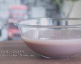 ''ANKO / KOSHI-AN'' (Smooth and Sweet Red Bean Paste / Azuki Bean Paste)Recipe video recipe step 10 photo
