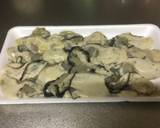 Japanese Soy Ginger Oyster recipe step 1 photo