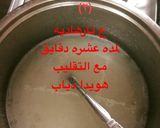 A picture of step 1 of Halawet El-Moulid (Creamy Marshmallow Candy).