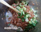 『鮮肉水煎包』在家做出熱騰騰的美味料理！的食譜步驟8照片
