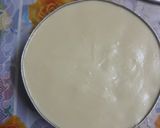 صورة لخطوة 11 من وصفة نجرسكو