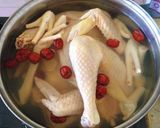 Hình bước làm 1 của món Cháo gà nấm hương