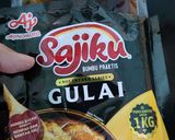 Foto langkah ke 2 dari resep 383. Gulai Ayam.