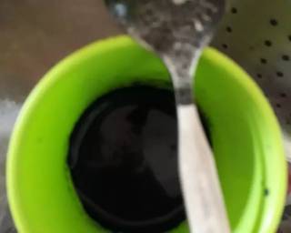 Es Cendol Hitam Kelapa Muda - Step 1