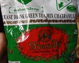 Foto langkah ke 1 dari resep Greentea Drink.