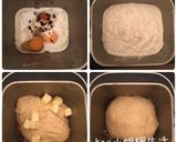 [冷壓法]比利時列日鬆餅Belgian Liege Waffles(天然酵母版)的食譜步驟2照片
