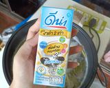 รูปขั้นตอนการทำที่ 3 ของ ต้มข่าไก่ (ไม่ใส่กะทิ)