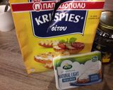 Φωτογραφία βήματος 1 της συνταγής Γλυκιά απόλαυση της στιγμής