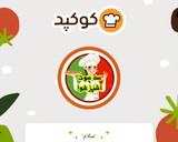 عکس مرحله 2 از دستور اسموتی هلو و گلابی و انگور🍇🍑🍐