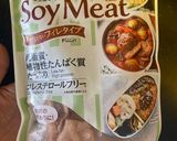 Hình bước làm 1 của món Mỳ Quảng chay