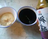 【御釀滷煮入味】紹興黏嘴滷雞翅的食譜步驟2照片