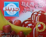 صورة لخطوة 8 من وصفة كيكة المهلبية مع الجلو والبسكويت