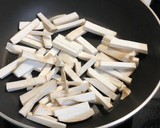 醬燒杏鮑菇豆皮/豆包卷便當的食譜步驟4照片