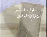 صورة لخطوة 7 من وصفة خبز ملوح يمني