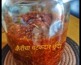 कैरीचा चटकदार छुंदा (Kairicha Chunda Recipe In Marathi) रेसिपी स्टेप 6 फोटो 