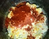 कुरकुरे (kurkure recipe in Hindi) रेसिपी चरण 2 फोटो