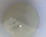 صورة لخطوة 1 من وصفة روب امي