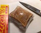 A picture of step 7 of Japanese Wanpaku Sandwich ("Wanpaku Sand").