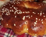 صورة لخطوة 6 من وصفة كعك 😋