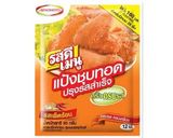 รูปขั้นตอนการทำที่ 2 ของ หมูทอดกระเทียม