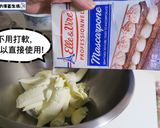 8吋半熟重乳酪蛋糕-法國鐵塔牌純馬斯卡彭的食譜步驟3照片
