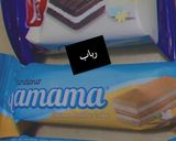 صورة لخطوة 2 من وصفة حلى سريع ولذيذ مره يمي 😋😋