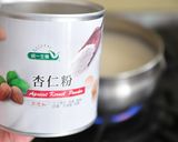 黑糖粉粿杏仁湯的食譜步驟6照片