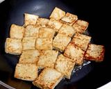 干貝醬煎豆腐的食譜步驟2照片