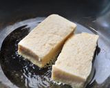 金磚法式吐司的食譜步驟4照片
